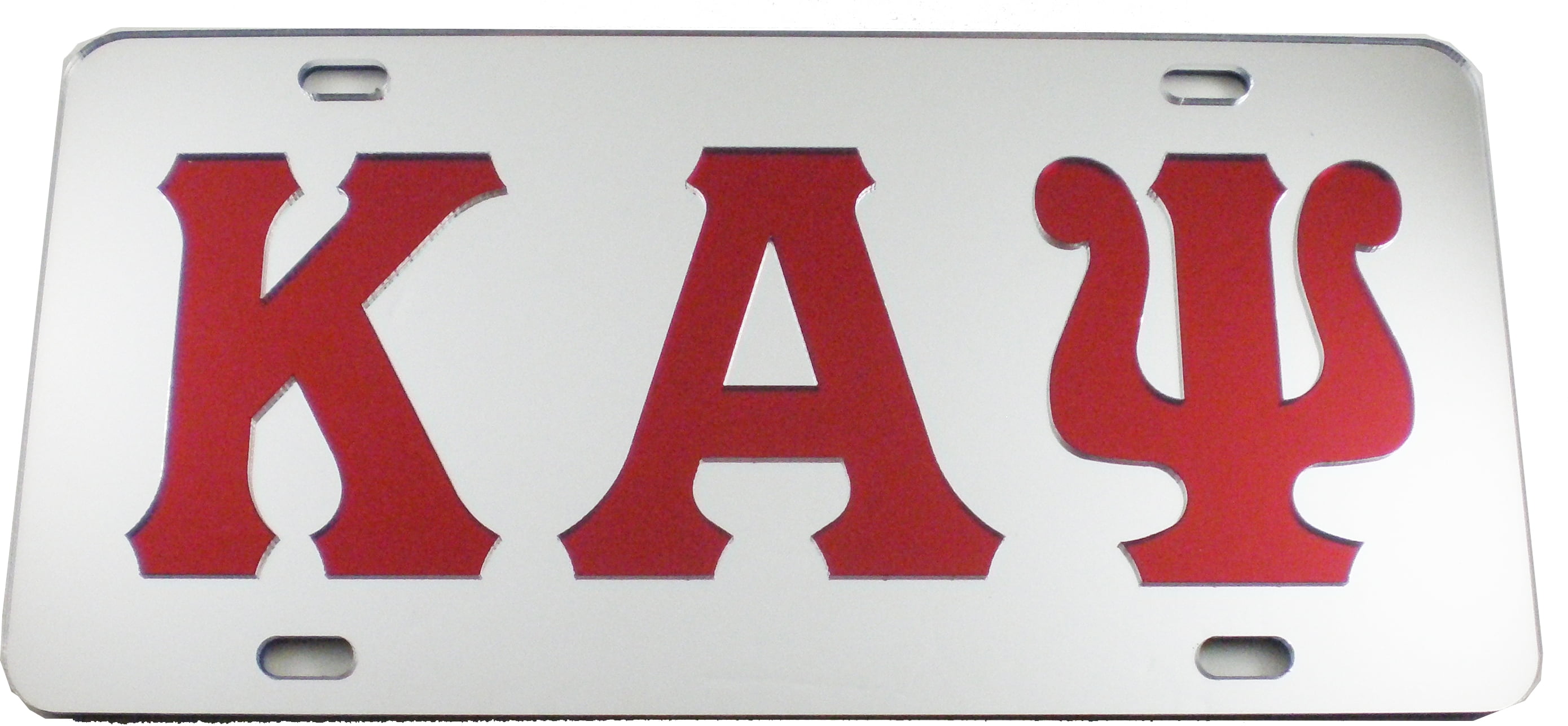 kappa alpha psi license plates kappa alpha psi license plates