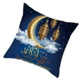 thumbnail image 3 of Housse de Coussin Ramadan, Housse de Coussin, Décoration Maison, Vacances, 3 of 8