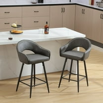 27" Modern Swivel Bar Stools Set of 2, PU Upholstered Counter Height Stools with Metal Legs, Hollow Curved Backrest for Kitchen Island, Home Bar, Bistro,Grey