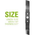thumbnail image 3 of Greenworks Replacement Lawn Mower Blade (16" Mowers : 25322, 25242), 3 of 5