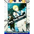 thumbnail image 2 of Are You Alice? Are You Alice?, Vol. 1, Book 1, (Paperback), 2 of 3