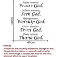 thumbnail image 2 of Wall Vinyl Decal Quote Sign Christian Praise God Diy Art Sticker Home Wall Decor, 2 of 5