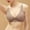 Brown, variant on Women's Comfort Wireless Deep V Neck Bra Seamless Push Up Lift Bralette Sport Breathable Everyday Bra