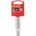 thumbnail image 4 of Craftsman Sockets, 3/8" Drive 8mm 6 Point Deep Soc CMMT99143, 4 of 5