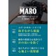 thumbnail image 4 of Champú MARO Medication Deo Scalp AF27, 4 of 6