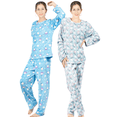 thumbnail image 1 of Set De 2 Pijamas Afelpadas Mujer Polar Pantalón Sudadera Ropa Invierno UNITALLA, 1 of 5