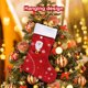 thumbnail image 4 of Advancent Medias de Navidad Santa Claus copo de nieve calcetines de Navidad para chimenea árbol ornamento colgante saco tela no tejida regalo para el Kits de decoración para fiestas No.04 Advancent HA008888-04, 4 of 6