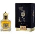 thumbnail image 2 of Perfume Ard Al Zaafaran Liwan Eau De Parfum 100 mL Unisex, 2 of 2
