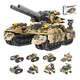 thumbnail image 1 of Bloques De Construccion Juguete Tanque De Nieve Militares Xtellar multicolor, 1 of 4