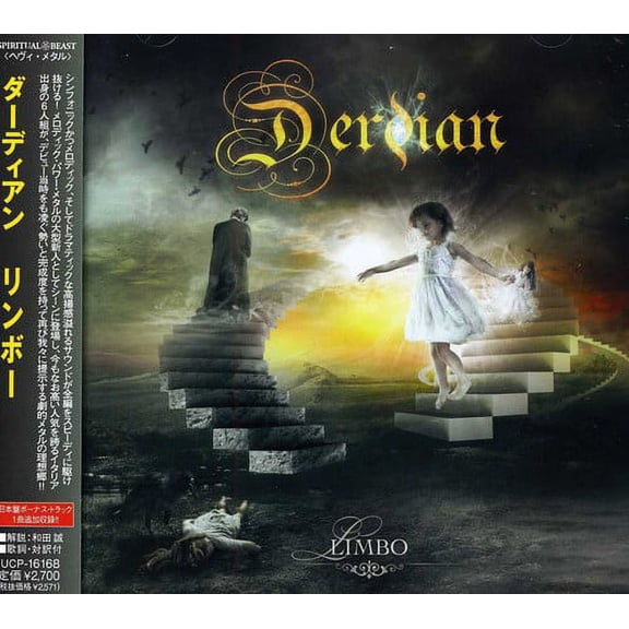 Derdian - Limbo - Music & Performance - CD