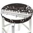 thumbnail image 3 of Balery Piano Keys With Musical Notes Round Bar Stool Seat Covers Velvet Fabric Adjustable Protects from Scratches and Stains for 14-17 Inch Chair-12 inch, 3 of 7