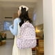 thumbnail image 3 of Mochila Escolar Correa Ajustable Nailon para Niñas Y Mujeres, 3 of 9