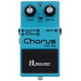 thumbnail image 1 of Boss CE2W Waza Chorus Guitar Effects Pedal, 1 of 5