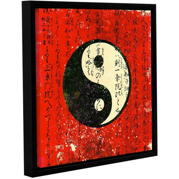 ArtWall Elena Ray "Yin Yang" Gallery-Wrapped Floater-Framed Canvas