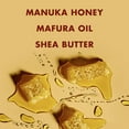 SheaMoisture Intensive Hydration Hair Masque Manuka Honey & Mafura Oil For Dry, Damaged Hair