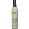 thumbnail image 1 of KMS Hair Play Sea Salt Spray 6.8 Ounce, 1 of 1