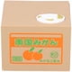 thumbnail image 1 of Caja De Dinero, Gato Alimentado Por Batería Que Roba Dinero, Caja De Dinero, Para Niños, Fiesta De Cumpleaños, Regalos De Vacaciones OTVIAP Electric Coin Bank Box, 1 of 8
