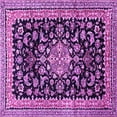 thumbnail image 1 of Ahgly Company Indoor Square Medallion Purple Traditional Area Rugs, 3' Square, 1 of 4