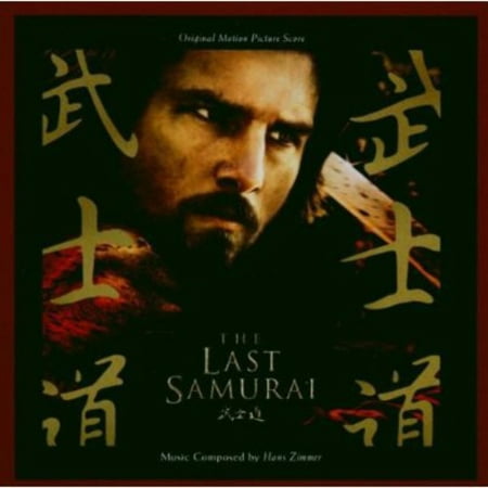 Last Samurai (Score) Soundtrack (Best Man Soundtrack List)