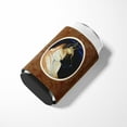 thumbnail image 3 of Carolines Treasures 7059CC Fawn Great Dane in the Moonlight Can or Bottle Hugger Can Hugger multicolor, 3 of 5