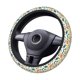thumbnail image 2 of Balery Dinosaurs and Tropical Leaves Fundas elásticas antideslizantes para volante, funda protectora universal para hombre y mujer, 15 pulgadas, accesorios para coche., 2 of 6