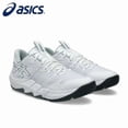 thumbnail image 1 of Asics Basketball Shoes UNPRE ARS LOW 2 White/Metropolis 1063A083.101 2E 2024 JPN, 1 of 5