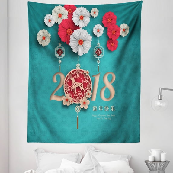 Year of the Dog Tapestry, Oriental Geometric Pattern with Blossoming Flowers and Swirl Motifs, Fabric Wall Hanging Decor for Bedroom Living Room Dorm, 5 Sizes, Multicolor, by Ambesonne