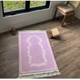 thumbnail image 2 of Olive Branch Prayer Rug, 2 of 6