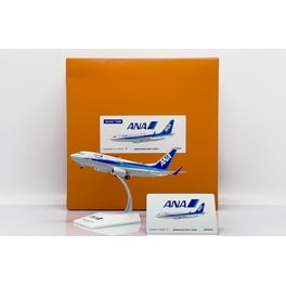 Jcwings アルゼンチン航空 a330-200 1/200 ScaleModelStore.com :: JC Wings 1:200 - SA2036 - Aerolíneas