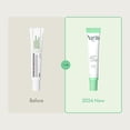thumbnail image 2 of Crema de ojos PURITO Centella sin perfume 30 ml para pieles sensibles, 2 of 6