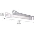 thumbnail image 2 of 4 pinzas de cocina de acero inoxidable, 2 of 4