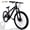Black, variant on Cybic Mountain Bike 26 inch, 21-Speed Adult MTB with Aluminum Frame, Front Suspension and Disc Brakes bicycle, for Men & Women