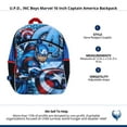 thumbnail image 3 of U.P.D., INC Boys Marvel 16 Inch Captain America Backpack, 3 of 4