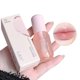 thumbnail image 1 of Aceite Hidratante Para Labios EZLIFE Lip Plumper Gloss A3B7, 1 of 7