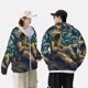 thumbnail image 4 of Balery Astronaut Starry Night Sudadera ligera de manga larga con capucha y protección solar UPF 50+ para hombre y mujer, ideal para pesca y running-XX-Large, 4 of 7