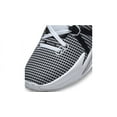 thumbnail image 3 of Mens Nike Lebron Witness VII Shoe Size: 7 White - Metallic Silver - Black Basketball, 3 of 7