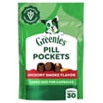 thumbnail image 3 of (6 pack) Greenies Pill Pockets for Dogs Capsule Size Natural Soft Dog Treats, Hickory Smoke Flavor, 7.9 oz Pack (30 Treats), 3 of 11