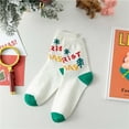 thumbnail image 2 of Yuanlong Womens Socks Merry Christmas Letter Print Medium Length Tube Stockings Winter Spring Warm Breathable Crew Socks, 2 of 3