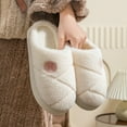 thumbnail image 5 of Diamond Quilting With Two Tone Slippers Women Fuzzy House Slippers With Memory Foam Slip On House Shoes Warm Cozy Slipper Indoor Washable Bedroom Shoes White 40, 5 of 7