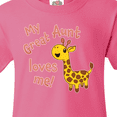 thumbnail image 4 of Inktastic My Great Aunt Loves me- cute giraffe Youth T-Shirt, 4 of 5