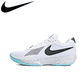 thumbnail image 3 of Zapatillas de baloncesto Nike Air Zoom GT Cut Academy cómodas, versátiles y de caña baja para hombre y mujer, 3 of 5