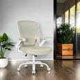 thumbnail image 2 of Silla Ergonómica de Oficina, Silla Giratoria con Malla, Soporte Lumbar y Reposacabezas, Reposabrazos Abatibles, Beige, 2 of 9