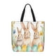 thumbnail image 1 of Balery Happy Easter Bolsa de Mano para Mujeres con Cremallera, Bolsa de Gimnasio con Compartimentos, Bolsa para Laptop, Bolsa para Trabajo, 1 of 7