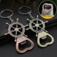 thumbnail image 4 of Nautical Rudder Bottle Opener Keychain Beer Bottle Opener, 4 of 5