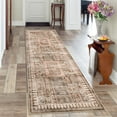 thumbnail image 2 of HOMERRY Washable Runner Rug 2' x 6' Floral Geometric Area Rug for Living Room, Khaki, 2 of 5