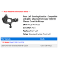 thumbnail image 2 of Front Left Steering Knuckle - Compatible with 2007 Chevy Silverado 1500 HD Classic Crew Cab Pickup, 2 of 2