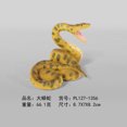 thumbnail image 3 of Figuras de acción de animales salvajes realistas pintadas a mano, figuras de serpiente, cobra, pitón, decoración coleccionable, modelos de animales, juguetes, 3 of 5