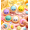12pcs, variant on 6 Pcs & 24 pcs Dumpling Keychain, Mini Dumpling Squishies Stress Relief Fidget Clicker Keychain, Hard-Plastic Anxiety Relief & Focus Boost Quiet Toys for Adults