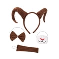thumbnail image 4 of Diadema de cuernos de antílope, banda para el cabello única para animales, disfraz de cosplay, fiesta temática Marrón, 4 of 8
