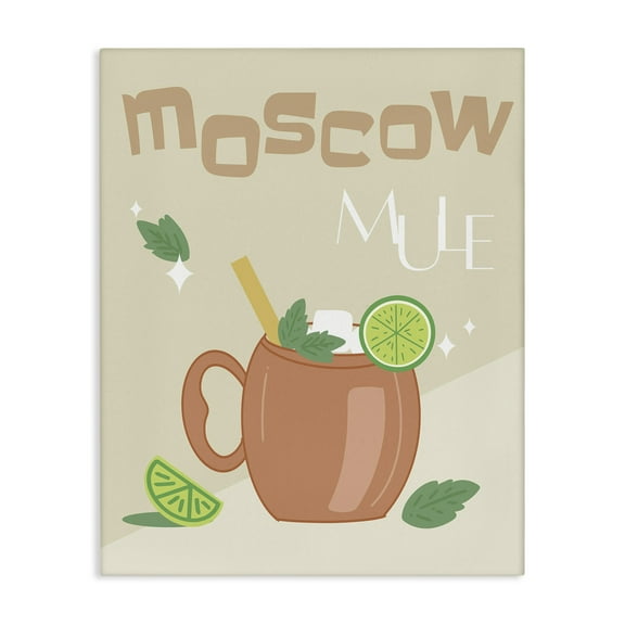 Stupell Industries Moscow Mule Typography Food & Beverage Painting Wrapped Canvas Art Print Wall Art, 16 x 20